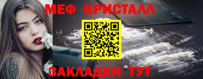 прущие грибы Заволжье