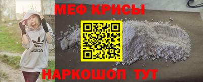 COCAINE Донской