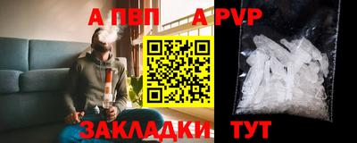 прущие грибы Заволжье