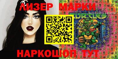 прущие грибы Заволжье
