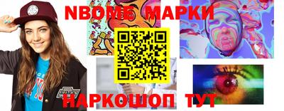 соль ск Заводоуковск