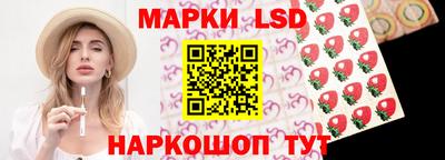 прущие грибы Заволжье