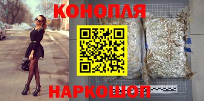 соль ск Заводоуковск
