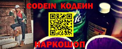 каннабис Жуковский