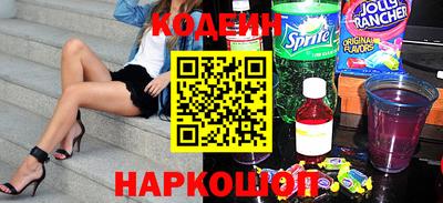 прущие грибы Заволжье