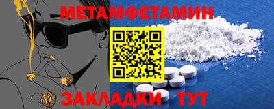 стаф Дубна
