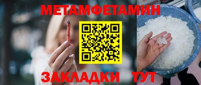 прущие грибы Заволжье