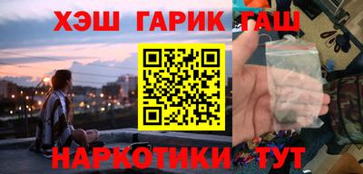 прущие грибы Заволжье