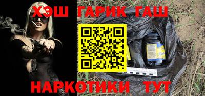 прущие грибы Заволжье