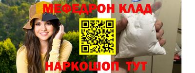 прущие грибы Заволжье
