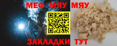 прущие грибы Заволжье