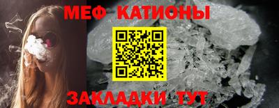 соль ск Заводоуковск